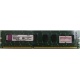 Глючная память 2Gb DDR3 Kingston KVR1333D3N9/2G pc-10600 (1333MHz)
