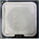 Процессор Intel Core 2 Duo E6400 (2x2.13GHz /2Mb /1066MHz) SL9S9 socket 775