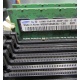 Серверная память 512Mb DDR ECC Reg Samsung 1Rx8 PC2-5300P-555-12-F3