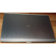 HP EliteBook 8470P B6Q22EA (Intel Core i7-3520M /8Gb /500Gb /Radeon 7570 /15.6" TFT 1600x900 /Window7 PROFESSIONAL)