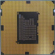 Процессор Intel Celeron G540 (2x2.5GHz /L3 2048kb) SR05J s1155