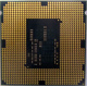 Процессор Intel Celeron G1820 (2x2.7GHz /L3 2048kb) SR1CN s1150