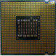 Процессор Intel Pentium-4 661 (3.6GHz /2Mb /800MHz /HT) SL96H s775