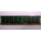 Модуль оперативной памяти 4Gb DDR2 Kingston KVR800D2N6 pc-6400 (800MHz) 