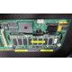 Контроллер RAID SCSI 128Mb cache Smart Array 5300 PCI/PCI-X HP 171383-001