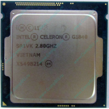 Процессор Intel Celeron G1840 (2x2.8GHz /L3 2048kb) SR1VK s.1150