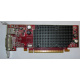 Видеокарта Dell ATI-102-B17002(B) красная 256Mb ATI HD2400 PCI-E