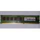 ECC память HP 500210-071 PC3-10600E-9-13-E3