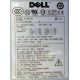 ATX 750W Dell H2750P-00, p/n HP-W750BF3