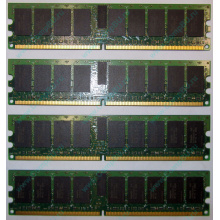 IBM OPT:30R5145 FRU:41Y2857 4Gb (4096Mb) DDR2 ECC Reg memory