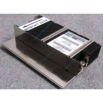 Радиатор HP 607119-001 602500-001 для DL165 G7