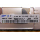 512Mb DDR2 ECC FB Samsung 1Rx8 PC2-5300F-555-11-A0