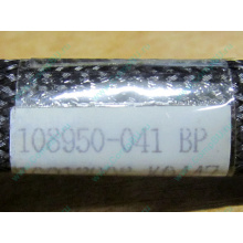 IDE-кабель HP 108950-041 для HP ML370 G3 G4