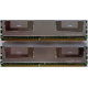 Память для сервера 1024Mb (1Gb) DDR2 ECC FB Hynix PC2-5300F
