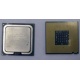 Процессор Intel Pentium-4 531 (3.0GHz /1Mb /800MHz /HT) SL8HZ s.775