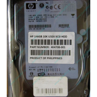 Жёсткий диск 146.8Gb HP 365695-008 404708-001 BD14689BB9 256716-B22 MAW3147NC 10000 rpm Ultra320 Wide SCSI купить, цена.