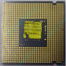 Процессор Intel Celeron D 326 (2.53GHz /256kb /533MHz) SL98U s.775