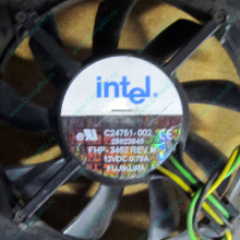Кулер Intel C24751-002 socket 604