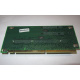 Переходник C53351-401 T0038901 ADRPCIEXPR Riser card для Intel SR2400 PCI-X / 2xPCI-E + PCI-X