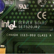 C53659-403 T2001801 SE7520JR2, материнская плата Intel Server Board SE7520JR2 C53659-403 T2001801