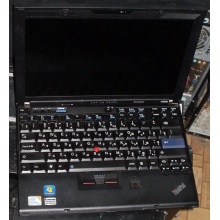 Ультрабук Lenovo Thinkpad X200s 7466-5YC (Intel Core 2 Duo L9400 (2x1.86Ghz) /2048Mb DDR3 /250Gb /12.1" TFT 1280x800)