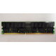 IBM 38L4031 09N4308 33L5039 1Gb DDR Registered ECC memory