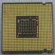 Процессор Intel Pentium-4 641 (3.2GHz /2Mb /800MHz /HT) SL94X s.775