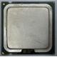 Процессор Intel Pentium-4 540J (3.2GHz /1Mb /800MHz /HT) SL7PW s.775