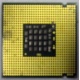 Процессор Intel Pentium-4 540J (3.2GHz /1Mb /800MHz /HT) SL7PW s.775