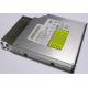 Салазки Intel 6053A01484 для Slim ODD drive