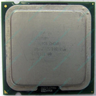 Процессор Intel Pentium-4 531 (3.0GHz /1Mb /800MHz /HT) SL9CB s.775