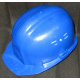 Синяя защитная каска Исток КАС002С Б/У, синяя строительная каска БУ