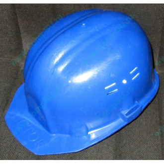 Синяя защитная каска Исток КАС002С Б/У, синяя строительная каска БУ