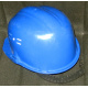 Каска защитная Исток КАС002С синего цвета, Б/У каска строительная
