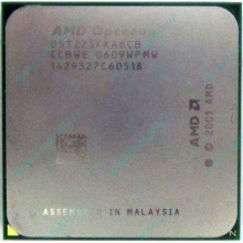 AMD Opteron 275 OST275FAA6CB