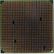 Процессор AMD Opteron 275 OST275FAA6CB socket 940