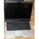 Ноутбук Asus F5M (X50M) (AMD Turion MK-36 2.0Ghz /512Mb DDR2 /80Gb /15.4" TFT 1280x800)