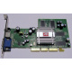 Видеокарта 128Mb ATI Radeon 9200 35-FC11-G0-02 1024-9C11-02-SA AGP