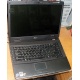 Ноутбук Acer Extensa 5630 (Intel Core 2 Duo T5800 (2x2.0Ghz) /2048Mb DDR2 /120Gb /15.4" TFT 1280x800)