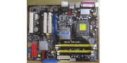 Материнская плата Asus P5LD2 DELUXE socket 775