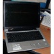 Ноутбук Asus A8J (A8JR) (Intel Core 2 Duo T2250 (2x1.73Ghz) /512Mb DDR2 /80Gb /14" TFT 1280x800)