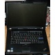 Ноутбук Lenovo Thinkpad R500 2714-B7G (Intel Core 2 Duo T6670 (2x2.2Ghz) /2048Mb DDR3 /320Gb /15.4" TFT 1680x1050)